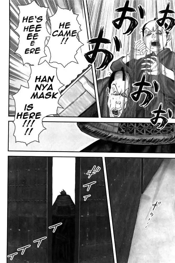 YM Yagyuu Ninpouchou Chapter 77 13